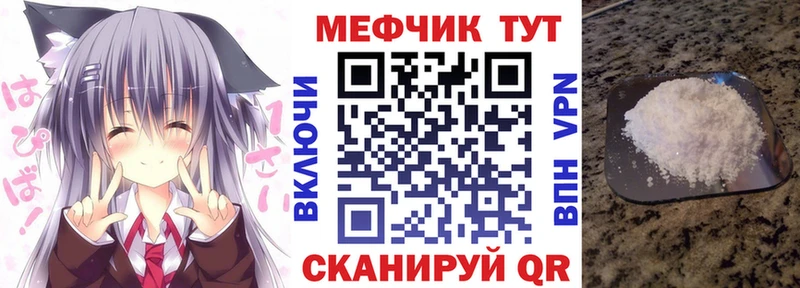 Магазины продажи наркотиков Среднеуральск Гашиш  APVP  Псилоцибиновые грибы  Бошки Шишки  Меф 