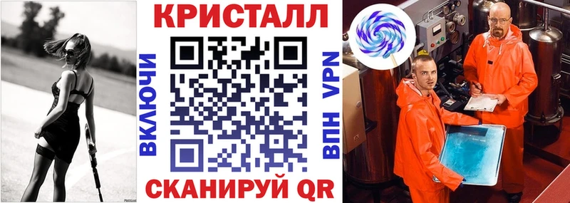 блэк спрут онион  Среднеуральск  Амфетамин 97% 