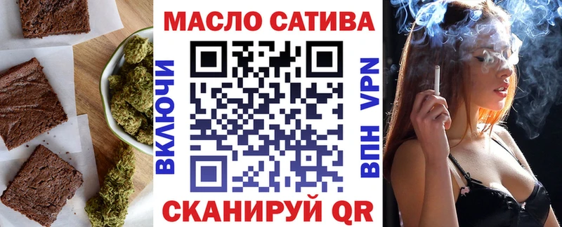 Canna-Cookies марихуана  Среднеуральск 