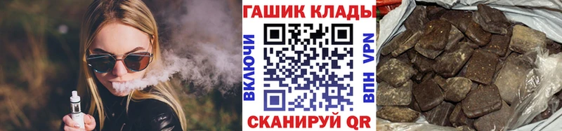 Гашиш убойный  blacksprut ссылки  Среднеуральск  продажа наркотиков 