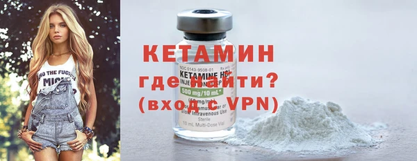 гидропоника Приозерск