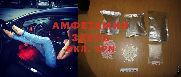 МДПВ Пролетарск
