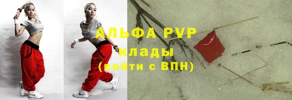 МДПВ Пролетарск