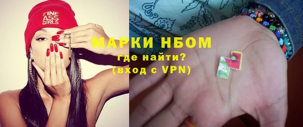 МДПВ Пролетарск