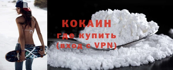 винт Заводоуковск
