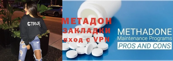 гидропоника Приозерск