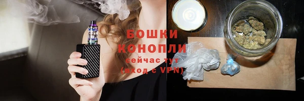 кокаин перу Рославль