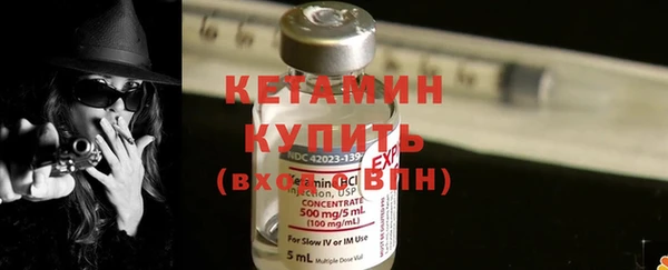 каннабис Ростов