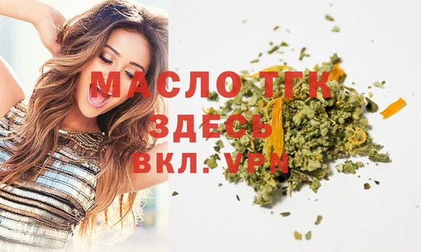 каннабис Ростов