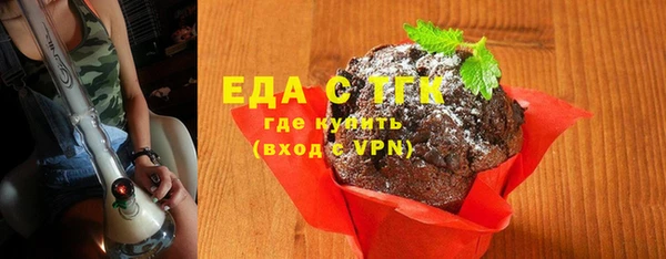 винт Протвино