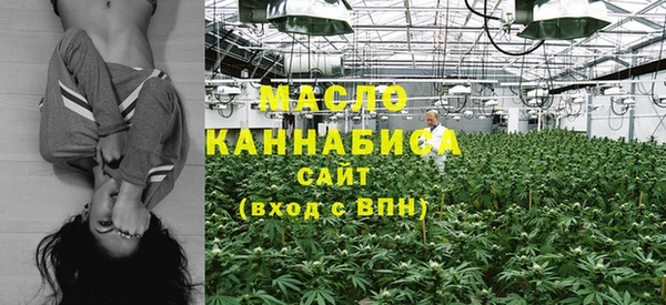 кокаин премиум Пионерский