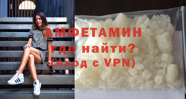 гидропоника Приозерск