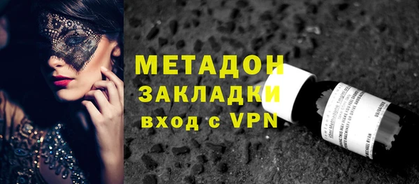 гидропоника Приозерск