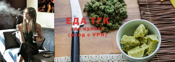 винт Протвино