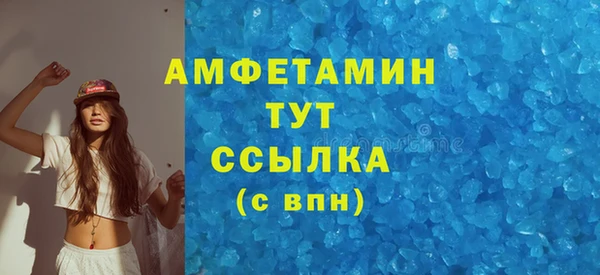гидропоника Приозерск
