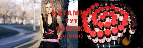 МДПВ Пролетарск