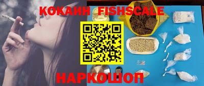 а пвп мука Моздок
