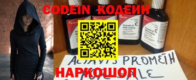 спиды Кулебаки