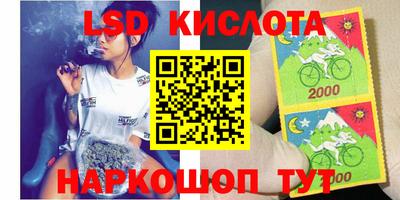 спиды Кулебаки