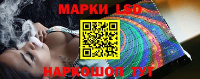 спиды Кулебаки