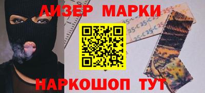 меф VHQ Кумертау