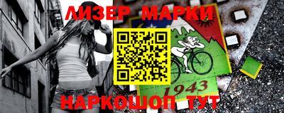 меф VHQ Кумертау