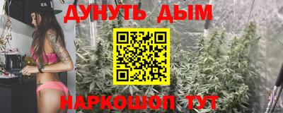 меф VHQ Кумертау