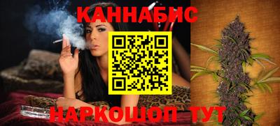 спиды Кулебаки