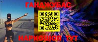 меф VHQ Кумертау