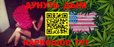 спиды Кулебаки