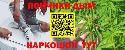 спиды Кулебаки