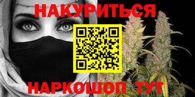 спиды Кулебаки
