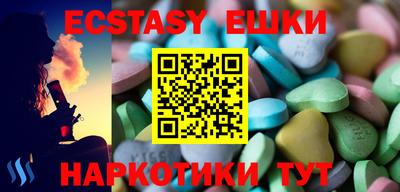 спиды Кулебаки
