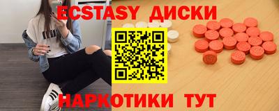 меф VHQ Кумертау