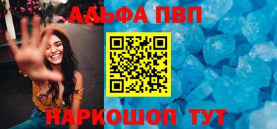 спиды Кулебаки