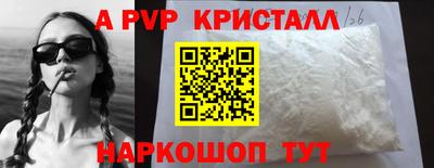 спиды Кулебаки