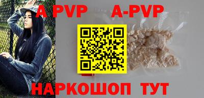 спиды Кулебаки