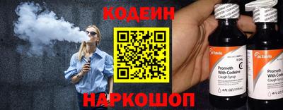 меф VHQ Кумертау