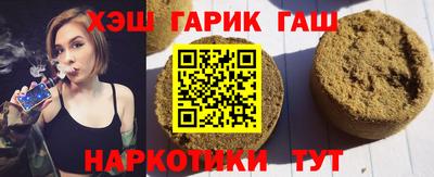 меф VHQ Кумертау
