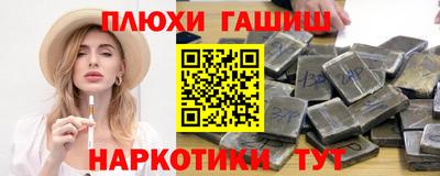 спиды Кулебаки