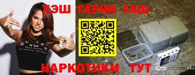 меф VHQ Кумертау