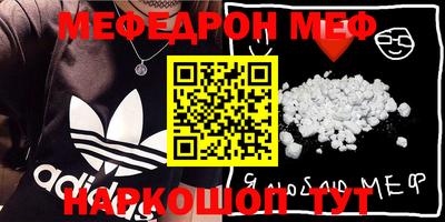спиды Кулебаки