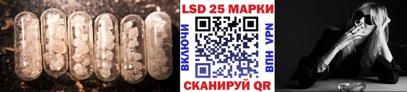 Лсд 25 экстази ecstasy купить наркотик Среднеуральск