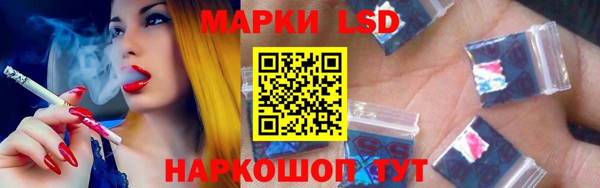 Среднеуральск  ЛСД экстази кислота  ЛСД экстази ecstasy  Вход с VPN 