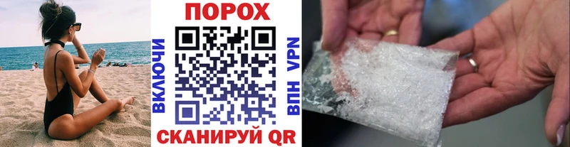 где купить наркоту Среднеуральск Метамфетамин витя